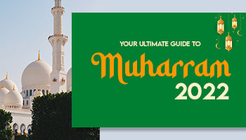 WHAT IS MUHARRAM