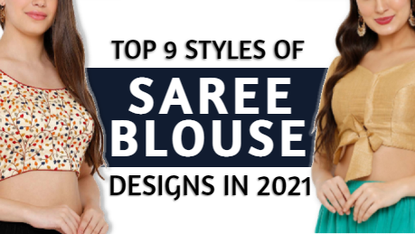 Modern Saree Blouse Designs