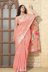 Multi-Color Woven Silk Blend Saree