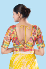 Yellow Brocade Back Open Elbow Sleeves Blouse