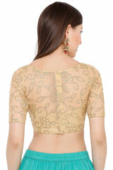 Gold Net Embroidered Short Sleeves Blouse