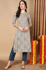 Beige Rayon Abstract Print Straight Fit KurtI Set