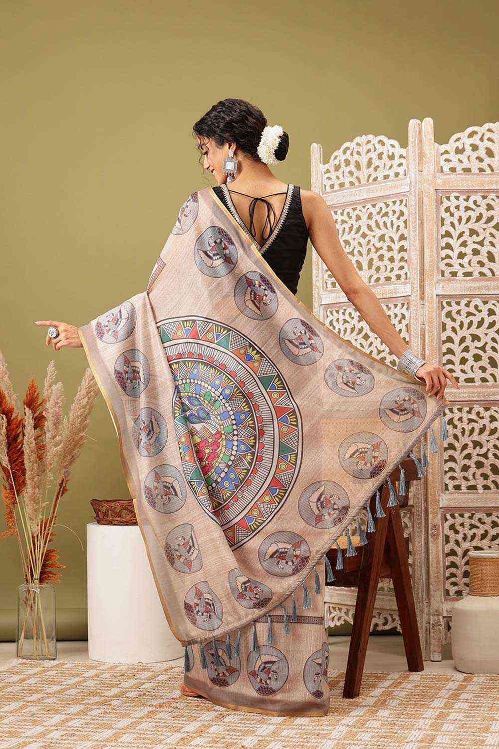 Beige Cotton Blend Printed Madhubani Saree