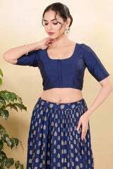 Navy Blue Brocade Woven Elbow Sleeves Blouse