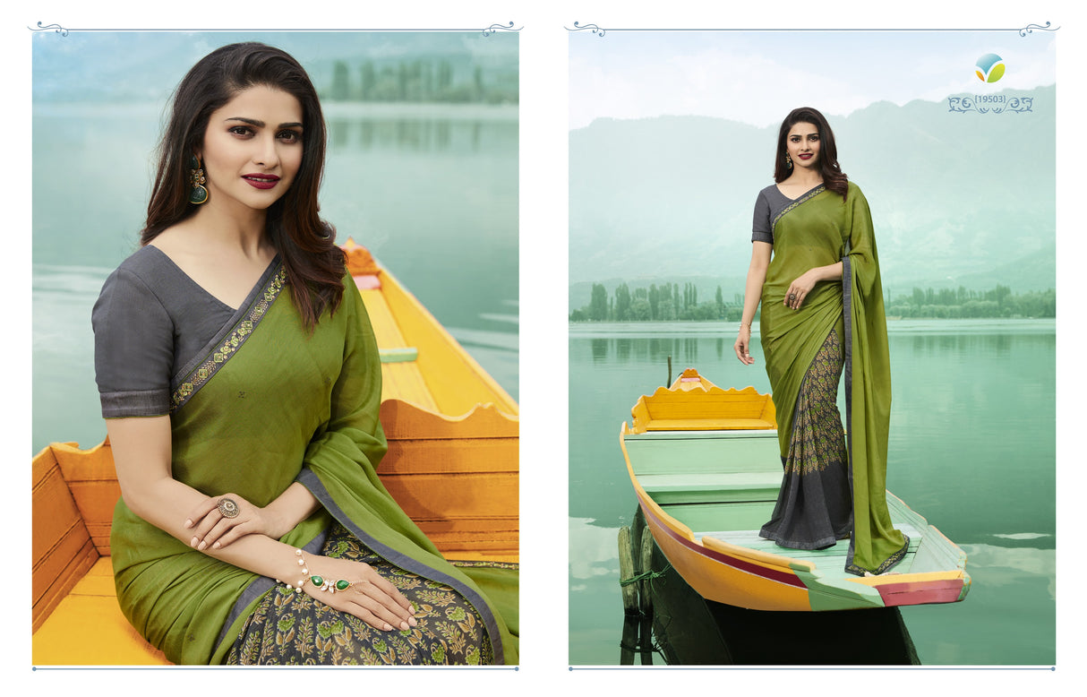 Art Silk Saree In Green