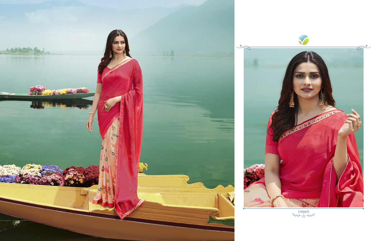 Art Silk Saree In Pink