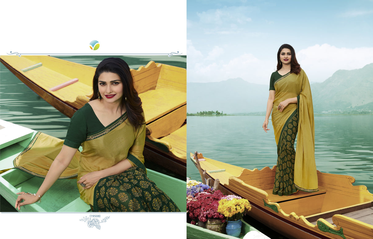 Art Silk Saree In Green