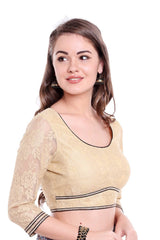 Net Blouse In Beige