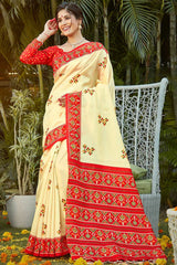 Silk Blend Off White Digital Print Designer Saree With Blouse