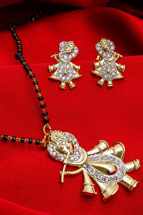  Shop  Alloy Mangalsutra For Women's  Set in Gold and Silver At KarmaPlace