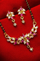  Shop  Alloy Mangalsutra For Women's  Set in Gold and Pink At KarmaPlace