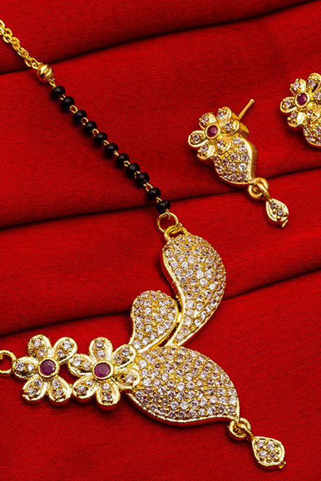  Shop  Alloy Mangalsutra For Women's  Set in Gold and Black At KarmaPlace