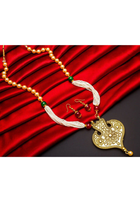 Buy  Women's Alloy Necklace Set in Gold Online