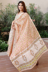 Peach Cotton Printed Anarkali Kurta Set With Duppata