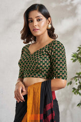 Green Cotton Elbow Sleeves Padded Blouse