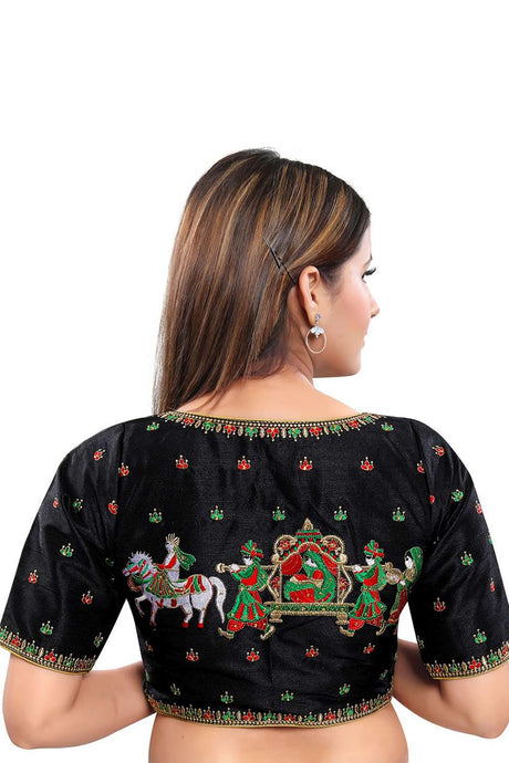 Shop Art Silk Embroidered Blouse Online