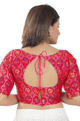 Pink Brocade Printed Readymade Saree Blouse