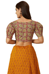 Buy Women's Maroon Cotton Readymade Saree Blouse Online - Back