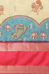 Beige Zari Art Silk Saree