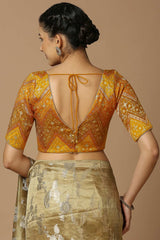 Yellow Brocade Elbow Length Padded Blouse