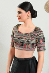 Multicolor Brocade Embroidered Short Sleeves Blouse