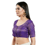 Purple Brocade Woven Design Elbow Sleeve Blouse